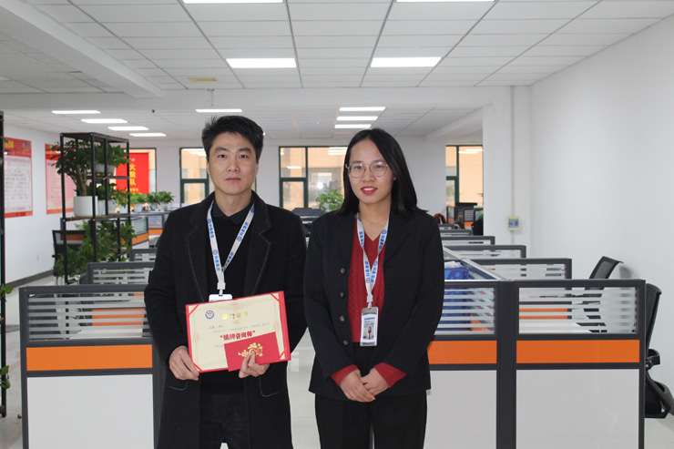 十一月份銀牌咨詢師