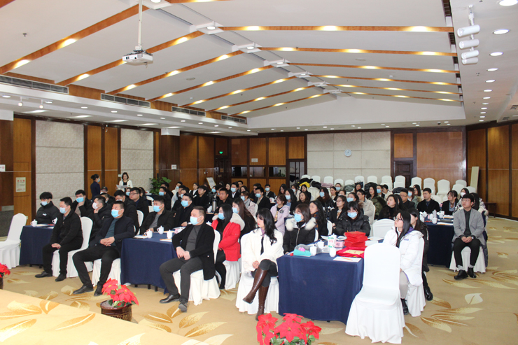 12月份表彰大會