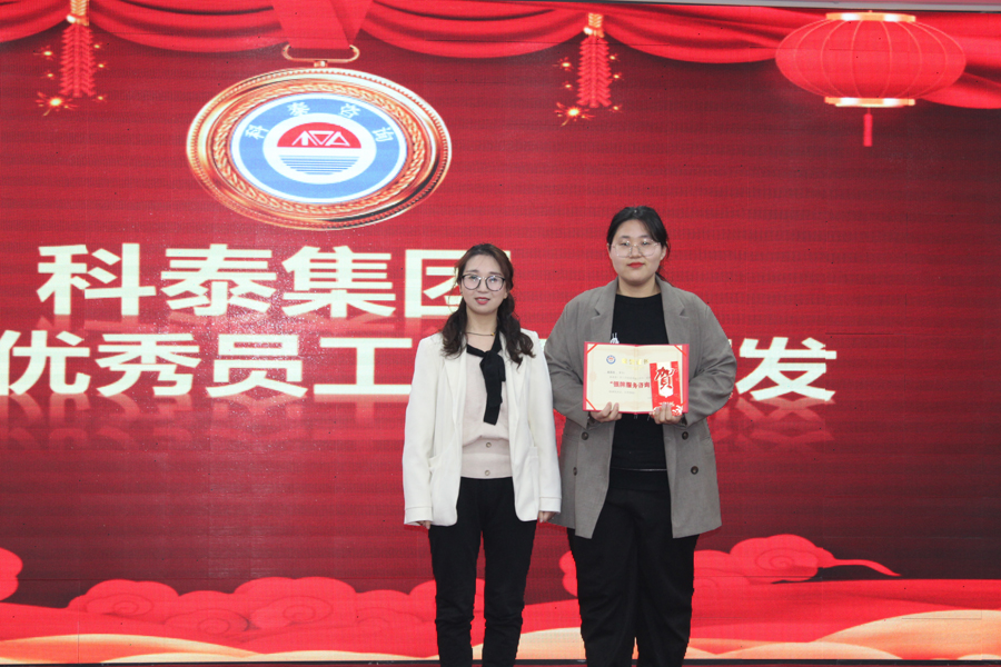 技術(shù)服務(wù)部銀牌咨詢師