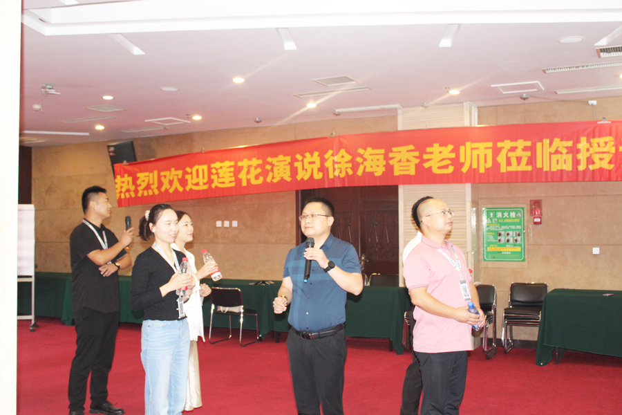 中層將領內(nèi)部培訓