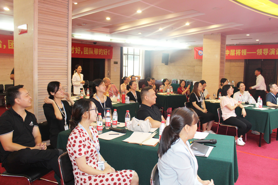 中層將領內(nèi)部培訓