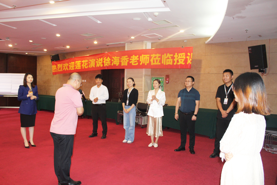 中層將領內(nèi)部培訓