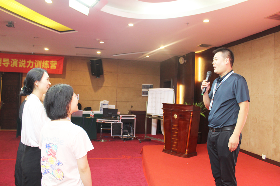 中層將領內(nèi)部培訓