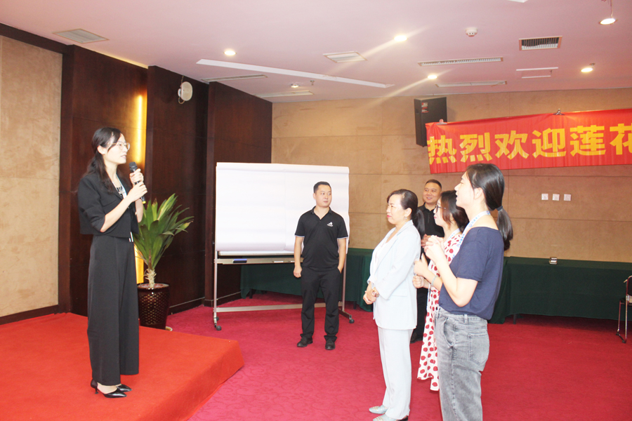 中層將領內(nèi)部培訓