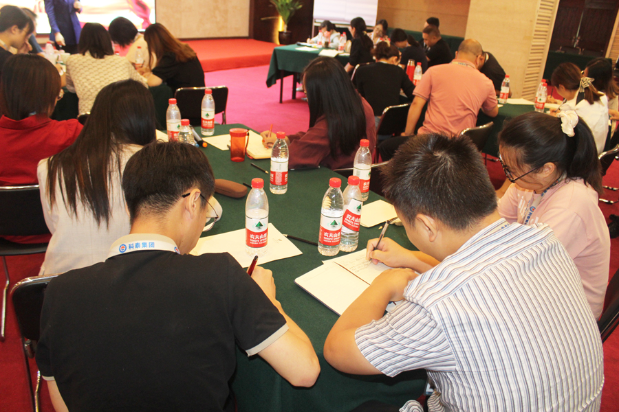 中層將領內(nèi)部培訓