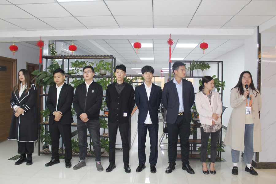 8-9月員工表彰大會